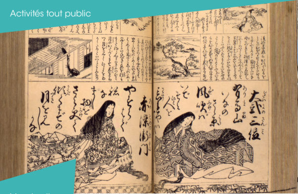 Les arts du Japon : Haïku en calligraphie