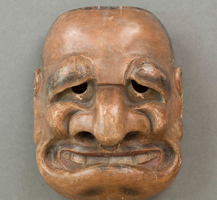 Buaku masque japonais XVIIIe-XIXe siècle