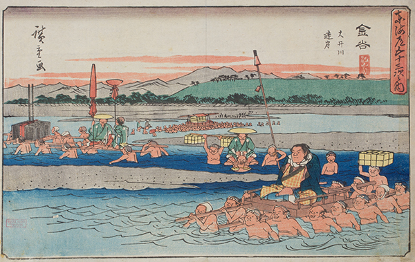 Le Tokaido d'Hiroshige